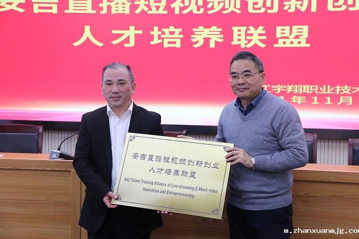 微信图片_20211110205210.jpg 微信图片_20211110205210.jpg